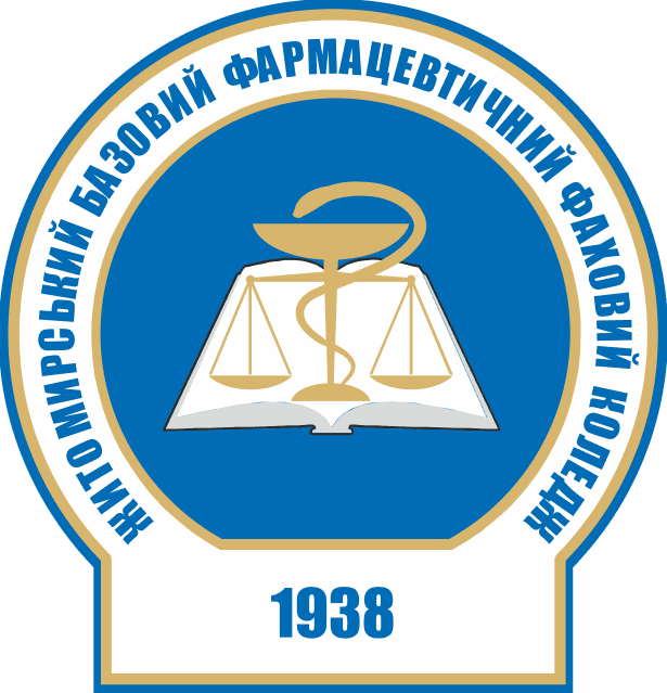 ЖБФФК логотип кольоровий.png
